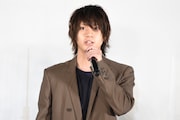 佐藤流司