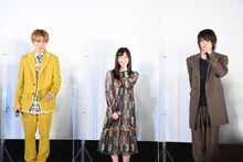 左から佐藤大樹、橋本環奈、佐藤流司。