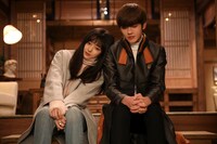 「お嬢さま飄々拳～プリンセスと御曹司～」