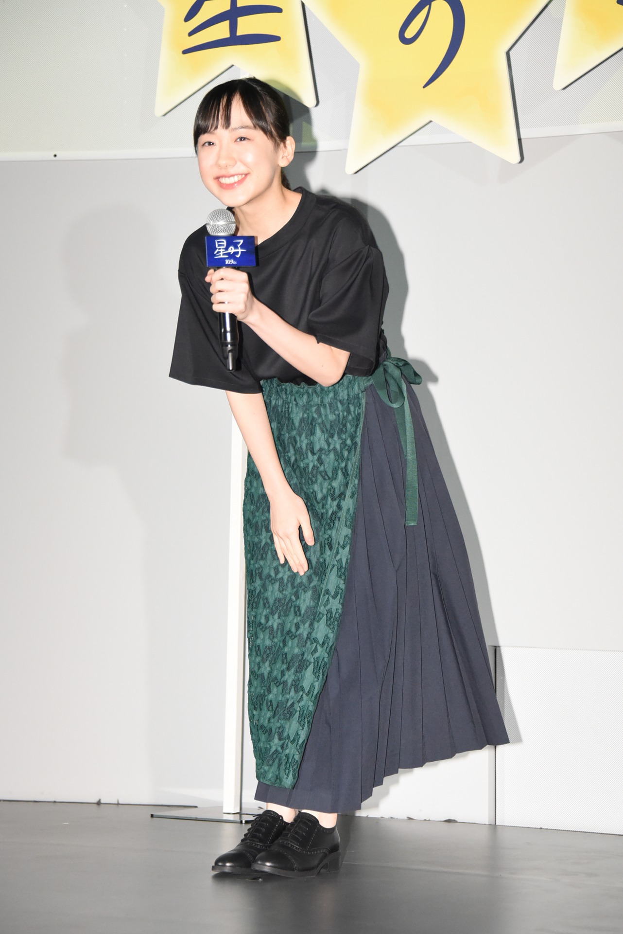 芦田愛菜