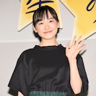 「星の子」芦田愛菜、岡田将生からの謝罪にも笑顔「お互い全力で演技しました」