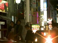 「the believers ビリーバーズ」