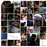 「the believers ビリーバーズ」