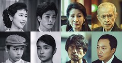 「コールドケース3」に有村架純や岩田剛典がゲスト出演、シリーズ初の35mm撮影