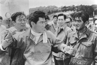 「鯨と斗う男」