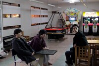 「佐々木、イン、マイマイン」