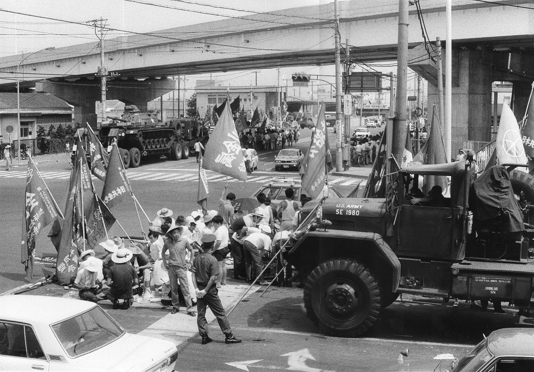 「戦車闘争」
