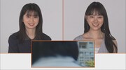 ビジュアルコメンタリーより、桜田ひより(左)と堀未央奈(右)。