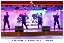 「純烈ものがたり」製作発表会見の様子。