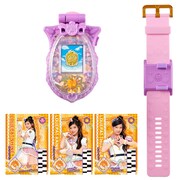 ラブパトスカイリィ（税込1万978円）