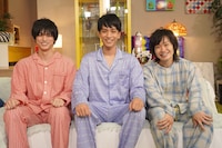 「ただいま！小山内三兄弟」