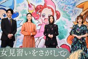 左から三浦翔平、
松井玲奈、森川葵、百田夏菜子。