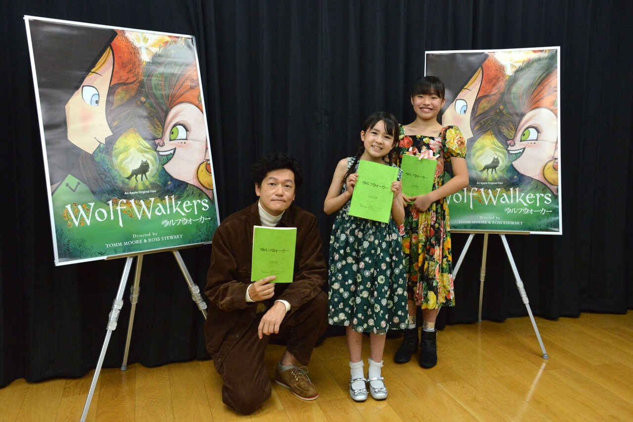 「ウルフウォーカー」井浦新がFoorin新津ちせ＆池下リリコの演技に「満点です」