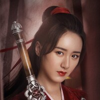 ユエン・ビンイエン演じる舒靖容 / 青冥。