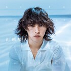 山崎賢人の2021年カレンダー発売決定、5種の特典カットも明らかに