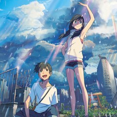 君の名は 配信記念特集 成田凌 テッシーに寄り添った日々語る 映画ナタリー 特集 インタビュー 君の名は 配信記念特集 成田凌 テッシーに寄り添った日々語る 映画ナタリー 特集 インタビュー