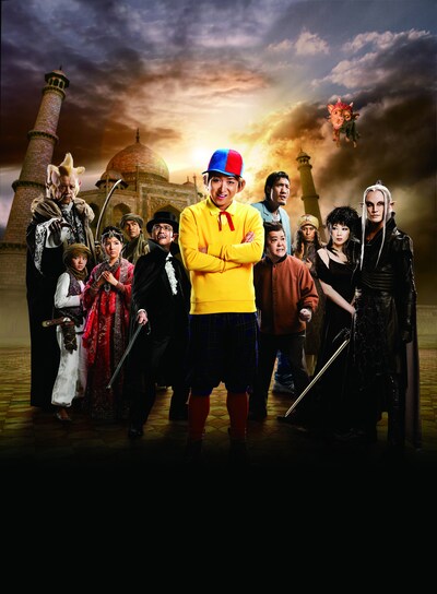 「映画 怪物くん」ビジュアル