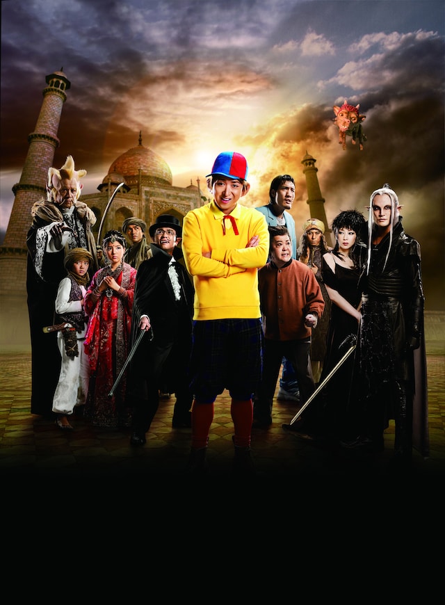 「映画 怪物くん」ビジュアル