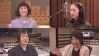スタジオ音響ハウスに迫るドキュメンタリー予告解禁、岩井俊二のコメントも収録