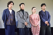 「生きちゃった」で仲野太賀と若葉竜也の夢が結実、石井裕也は「傲慢になっちゃった」