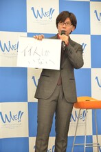佐藤拓也