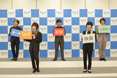 「WAVE!!～サーフィンやっぺ!!～ 第一章」完成披露会の様子。前列左から前野智昭、小笠原仁。後列左から中島ヨシキ、佐藤拓也、土岐隼一。