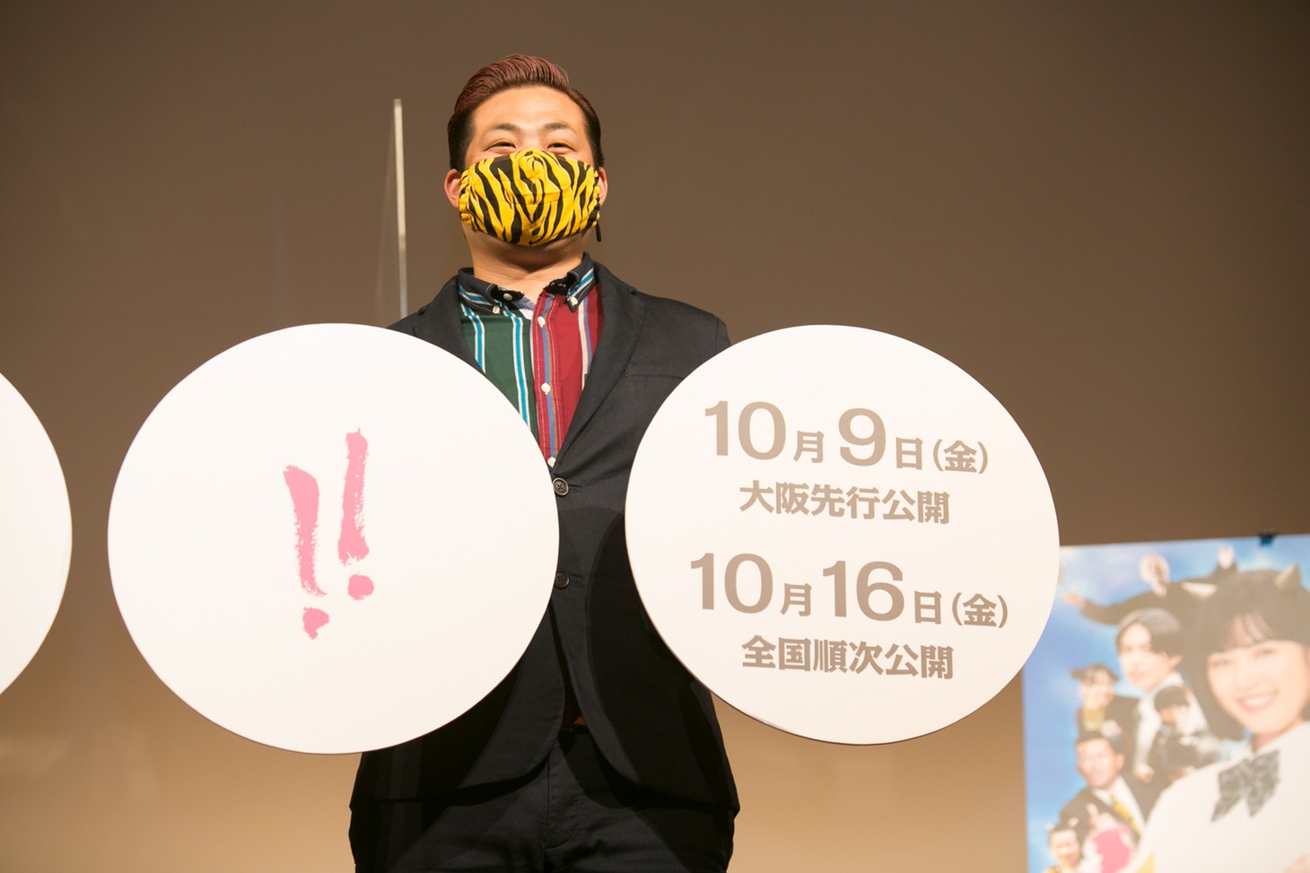 瀧川元気
