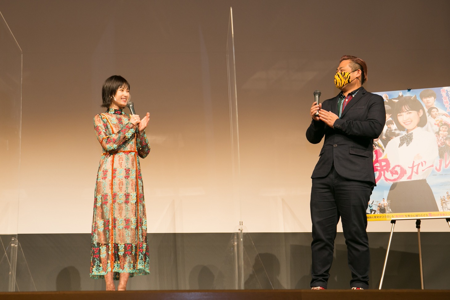 左から井頭愛海、瀧川元気。