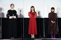 左から美村里江、多部未華子、岸井ゆきの。