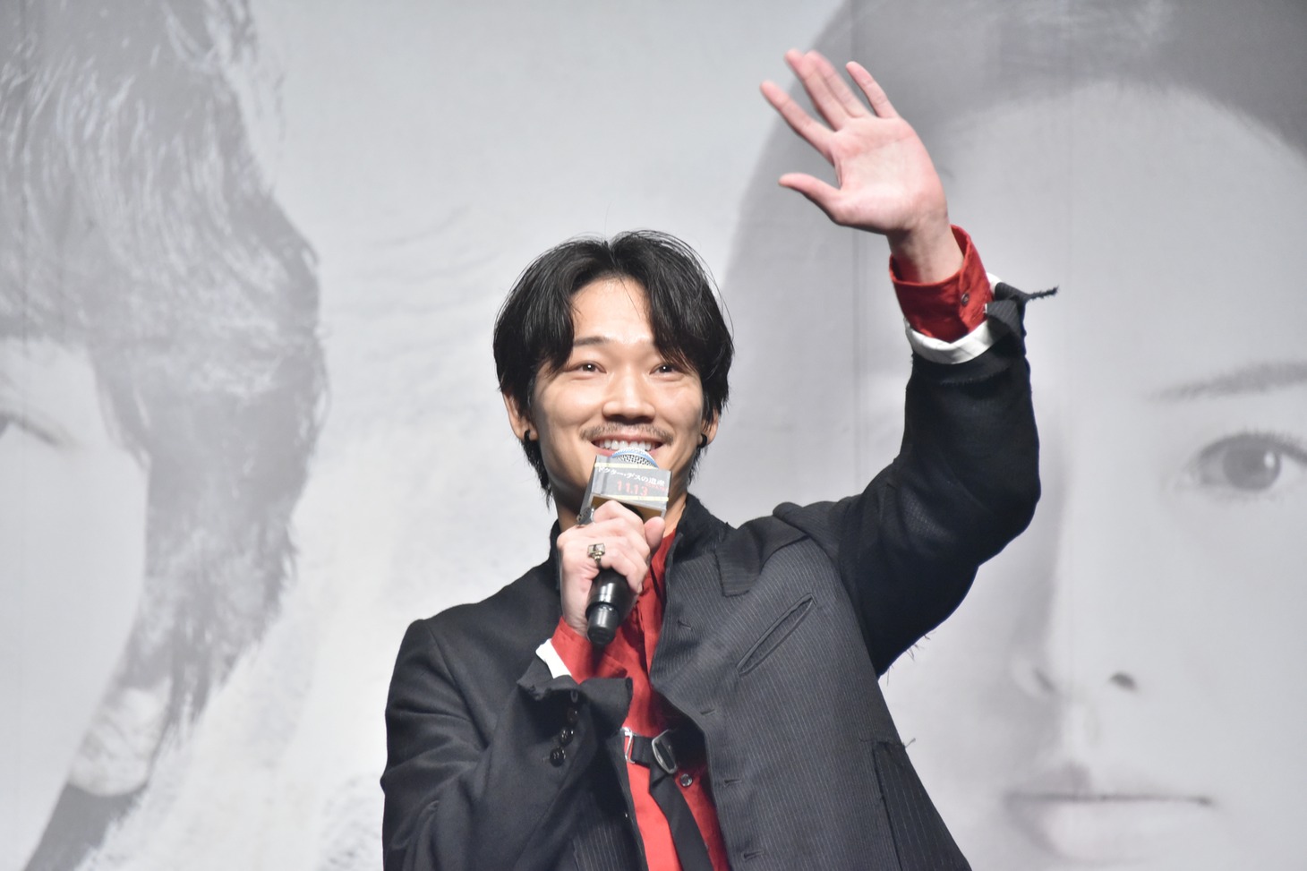 綾野剛