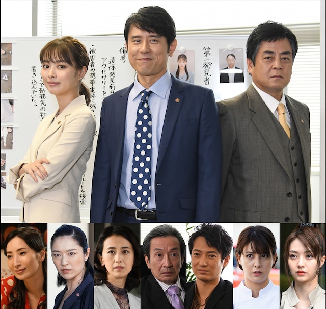 「はぐれ刑事三世」キャスト陣