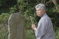 「劇場版 ほんとうにあった怖い話2020～呪われた家～」