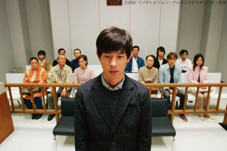 「それでもボクはやってない」