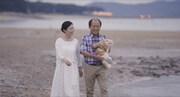 「私と猫のサランヘヨ」
