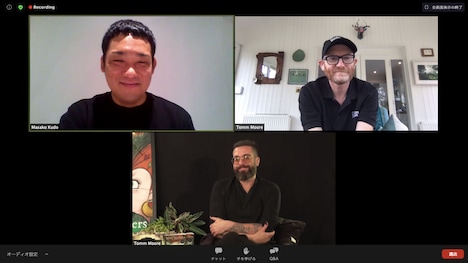 オンライントークイベントの様子。