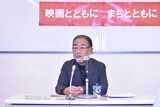 第26回KAWASAKIしんゆり映画祭2020開催記者発表会に出席した安岡卓治。