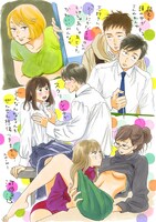 河内遙によるイラストコメント。