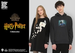 ハリー・ポッター」とグラニフのコラボアイテム発売、ハリーやスネイプ 