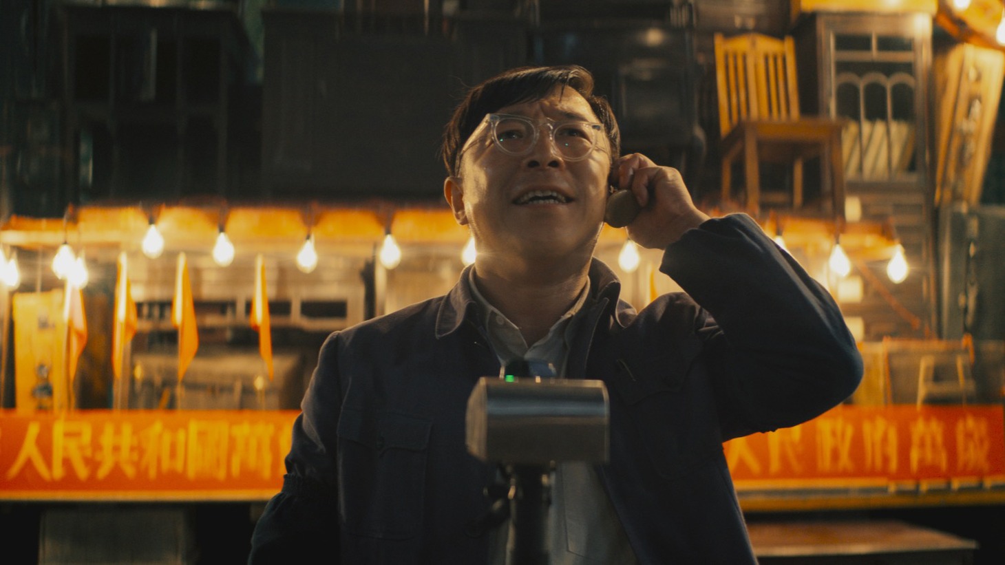 「愛しの母国」 (c)2019Huaxia Films