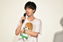 成田凌と大倉忠義のぬいぐるみ。