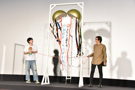 「窮鼠はチーズの夢を見る」舞台挨拶の様子。