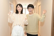 左から森山みくり役の新垣結衣、津崎平匡役の星野源。
