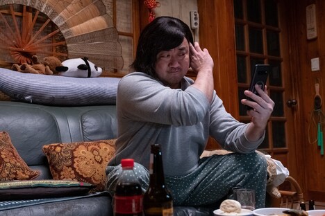 「スタートアップ！」