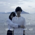 桐山漣と清水くるみがW主演、日仏合作映画「海の底からモナムール」公開
