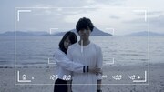 「海の底からモナムール」