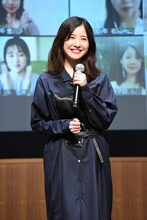 吉高由里子