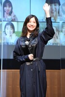 吉高由里子