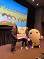第12回京都ヒストリカ国際映画祭記者会見の様子。