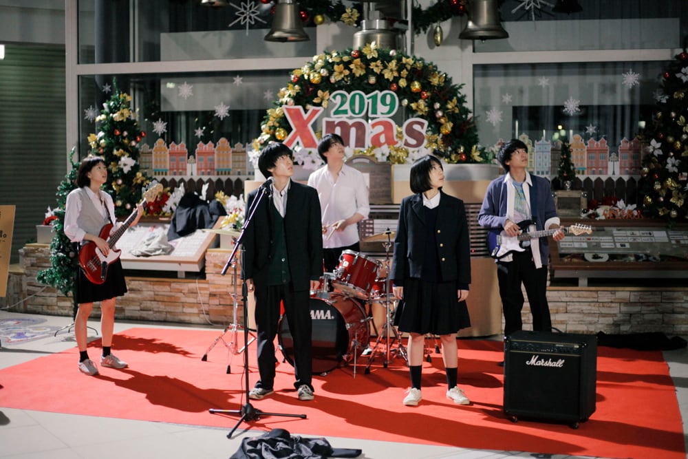 「君が世界のはじまり」 (c)2020『君が世界のはじまり』製作委員会（11月24日まで限定先行レンタル配信中。詳細は取り扱いの配信サービスにて確認を）