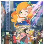 清水尋也が「映画大好きポンポさん」で声優に初挑戦、公開日は2021年3月19日